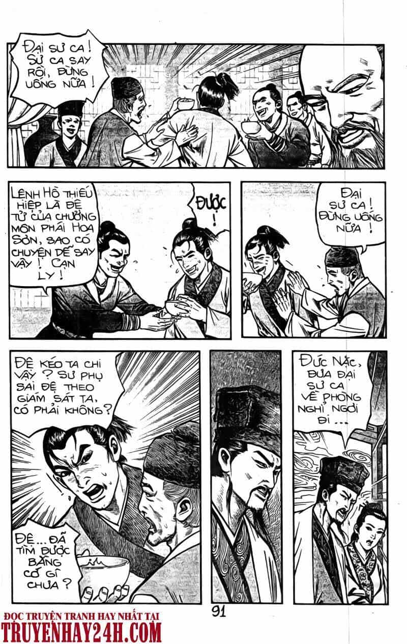 Tiếu Ngạo Giang Hồ - Chương 45 - ảnh 16