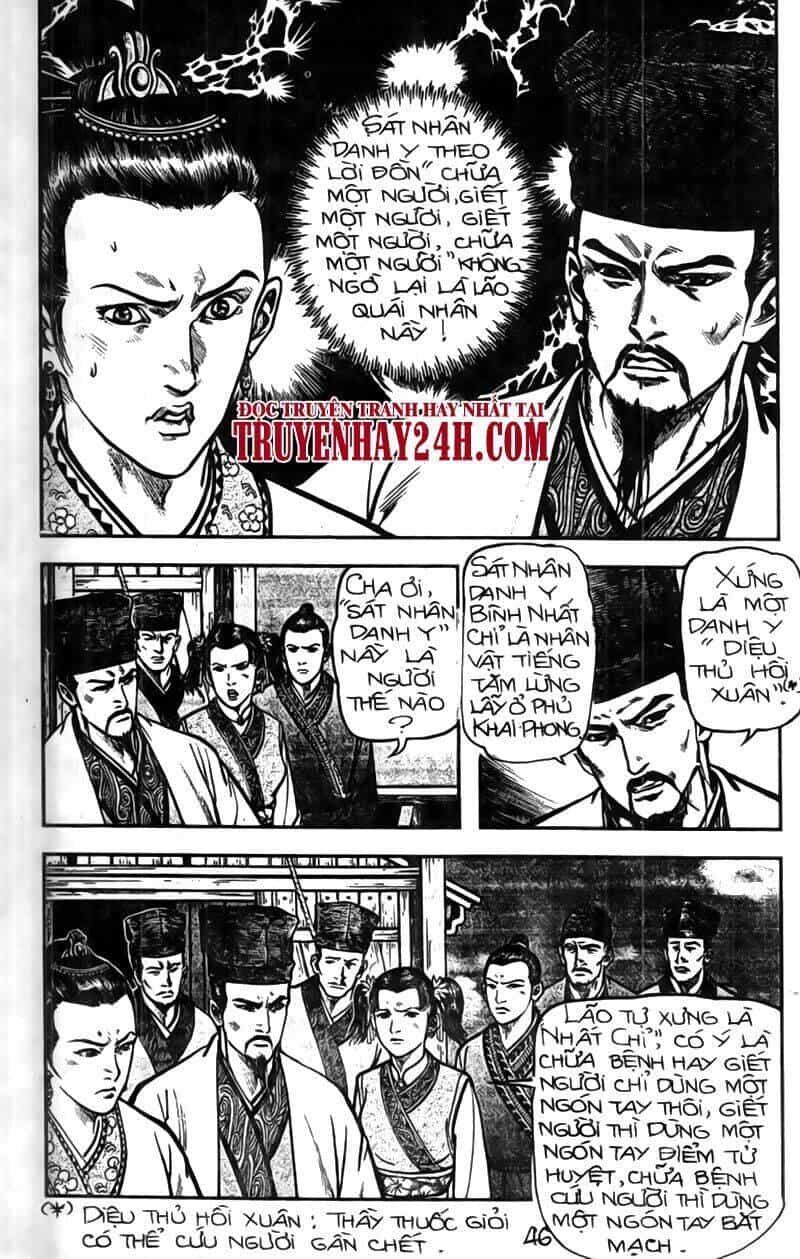 Tiếu Ngạo Giang Hồ - Chương 47 - ảnh 16