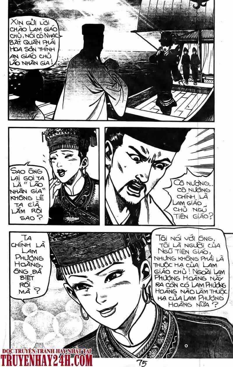 Tiếu Ngạo Giang Hồ - Chương 48 - ảnh 6