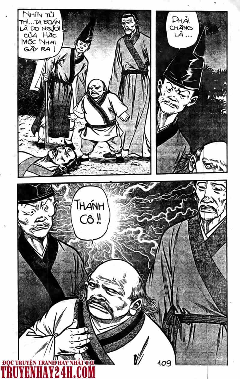 Tiếu Ngạo Giang Hồ - Chương 52 - ảnh 19