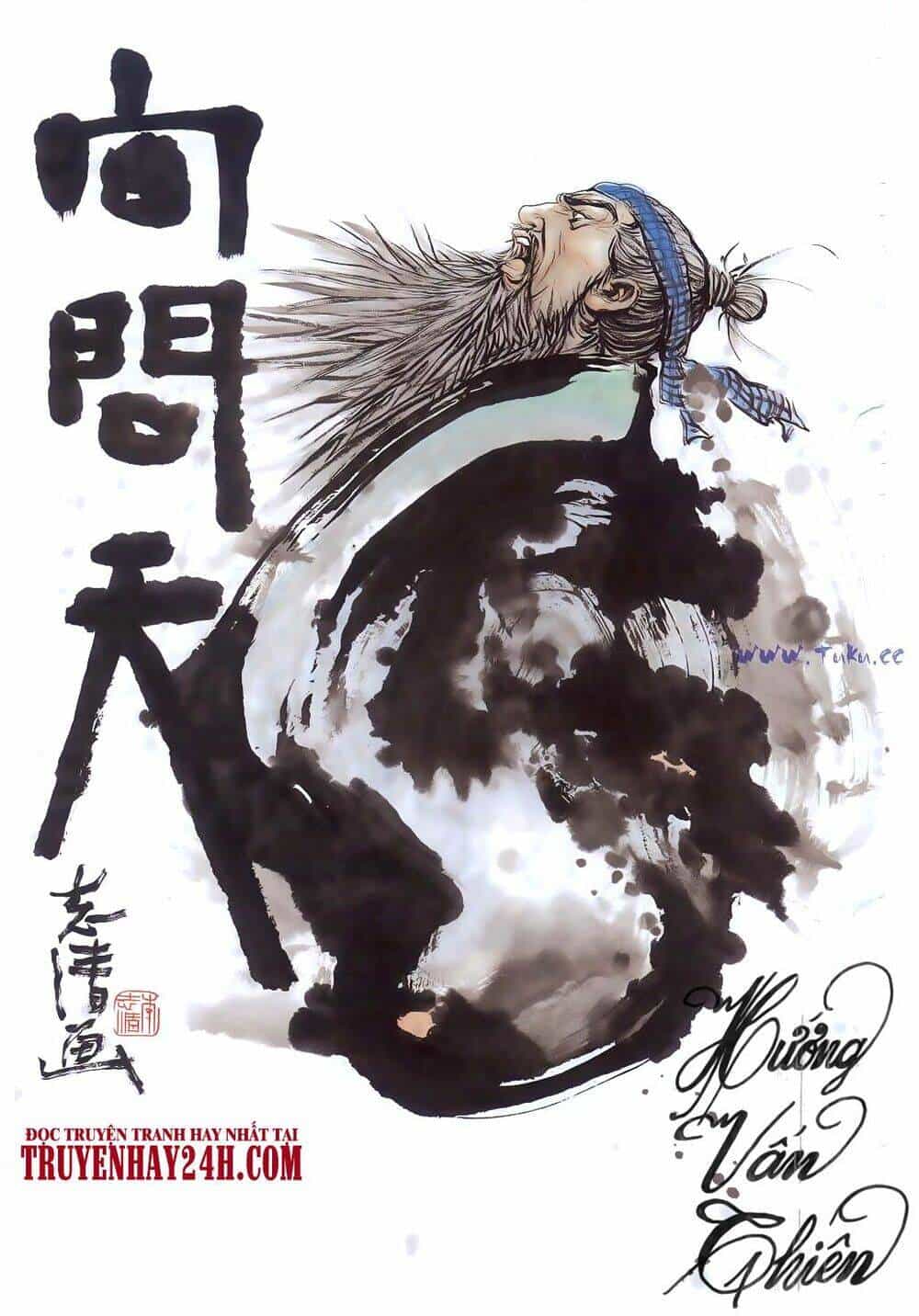 Tiếu Ngạo Giang Hồ - Chương 53 - ảnh 4