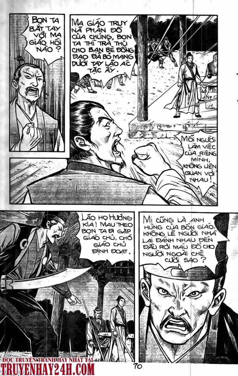 Tiếu Ngạo Giang Hồ - Chương 53 - ảnh 49