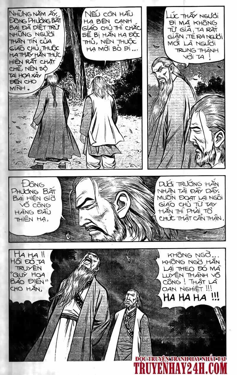 Tiếu Ngạo Giang Hồ - Chương 58 - ảnh 15