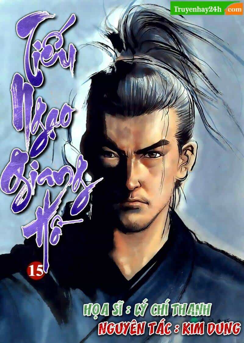 Tiếu Ngạo Giang Hồ - Chương 60 - ảnh 1