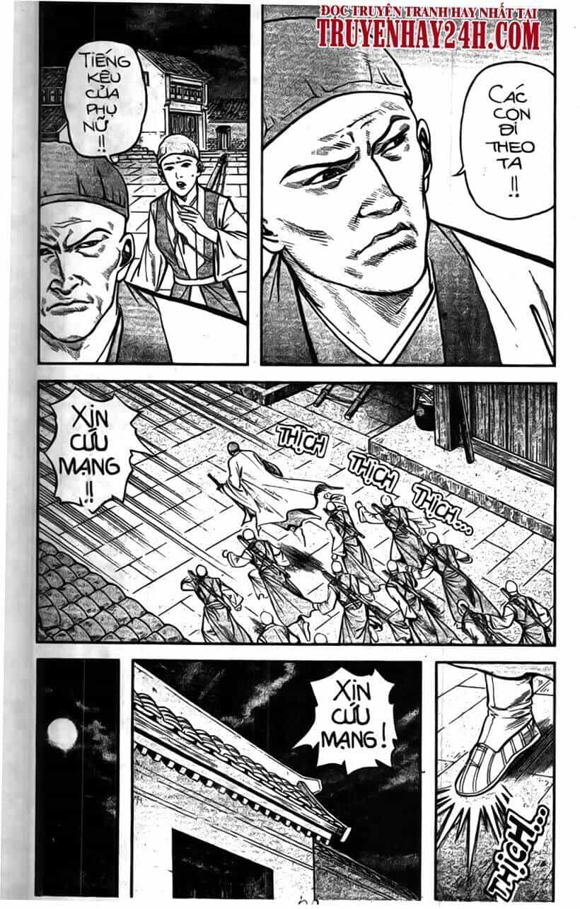 Tiếu Ngạo Giang Hồ - Chương 60 - ảnh 32