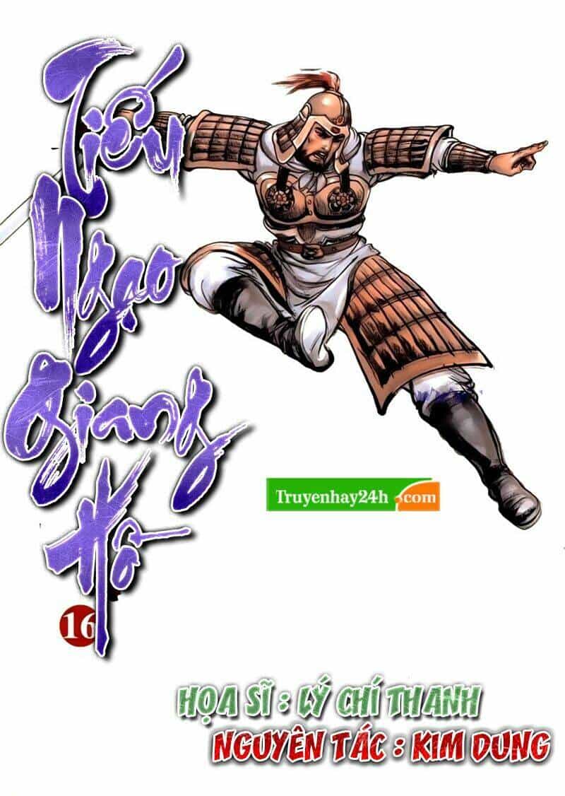 Tiếu Ngạo Giang Hồ - Chương 62 - ảnh 1