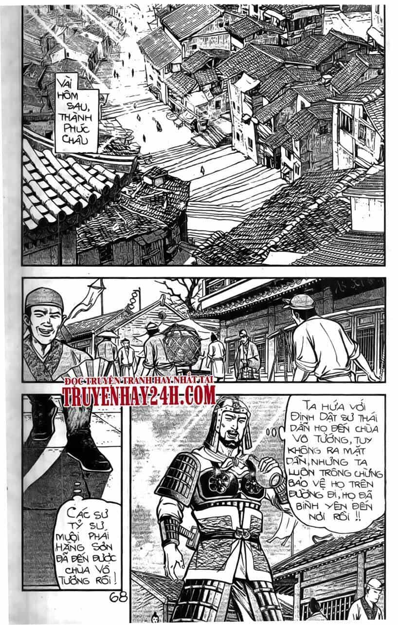 Tiếu Ngạo Giang Hồ - Chương 62 - ảnh 33