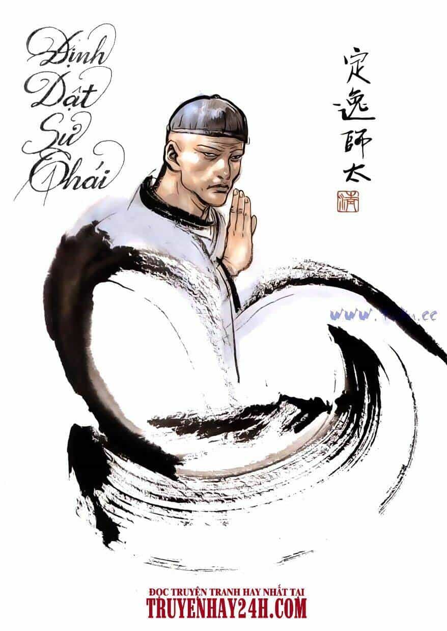Tiếu Ngạo Giang Hồ - Chương 63 - ảnh 4