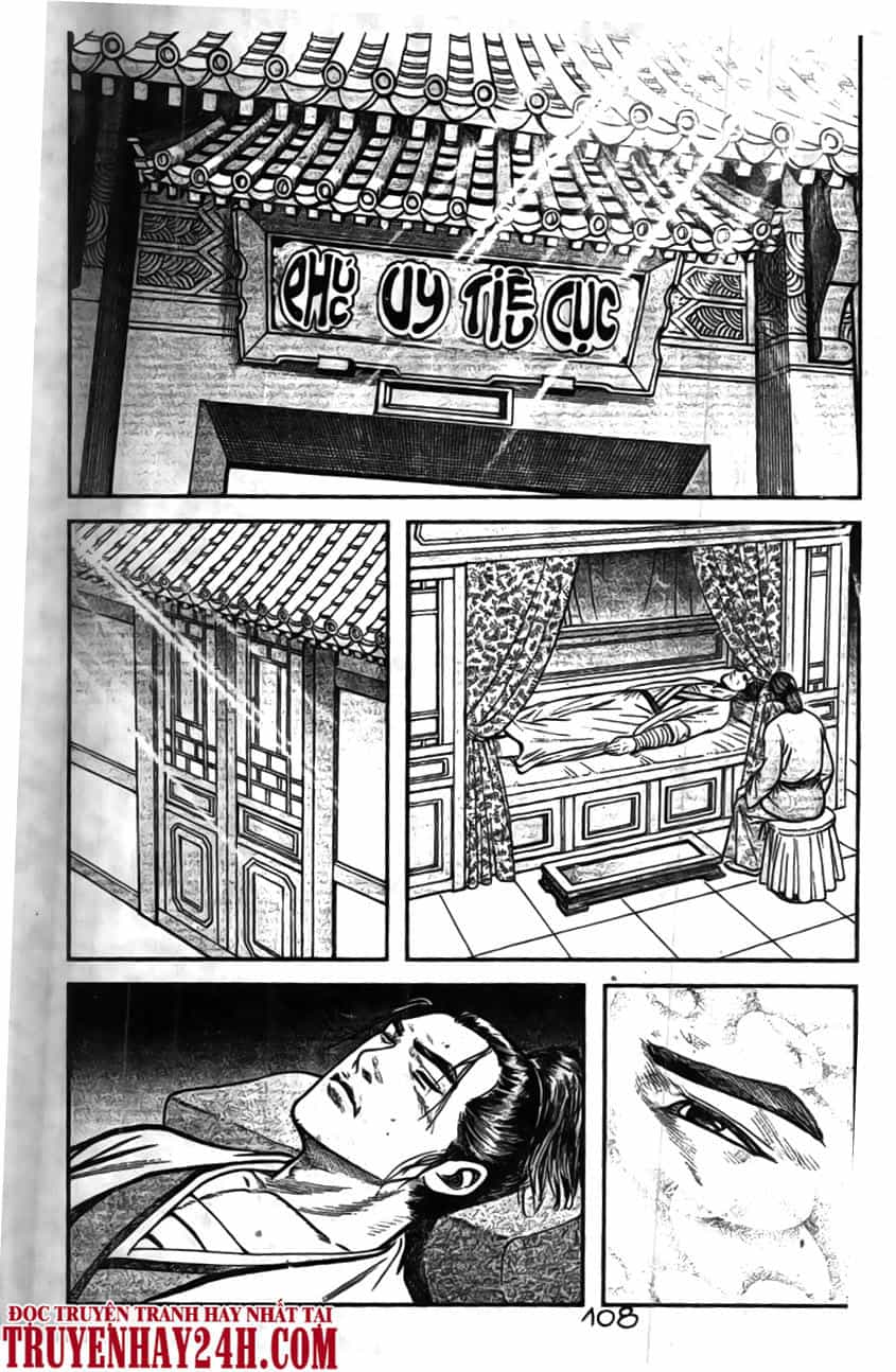 Tiếu Ngạo Giang Hồ - Chương 64 - ảnh 5