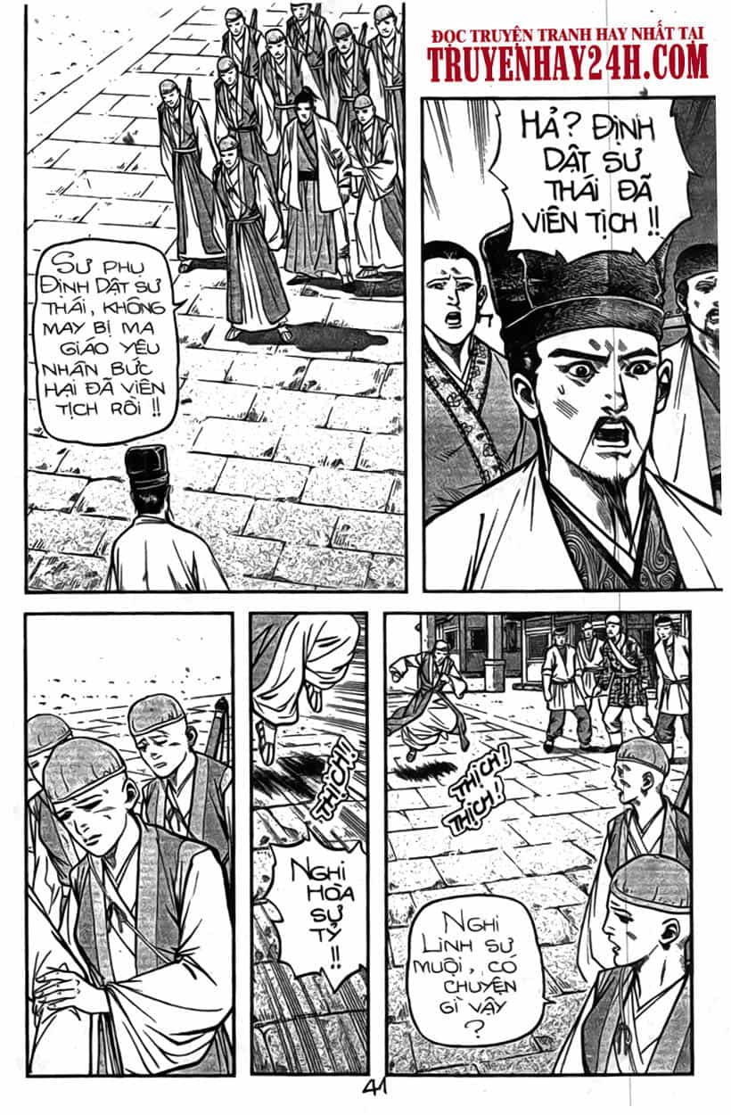 Tiếu Ngạo Giang Hồ - Chương 65 - ảnh 16