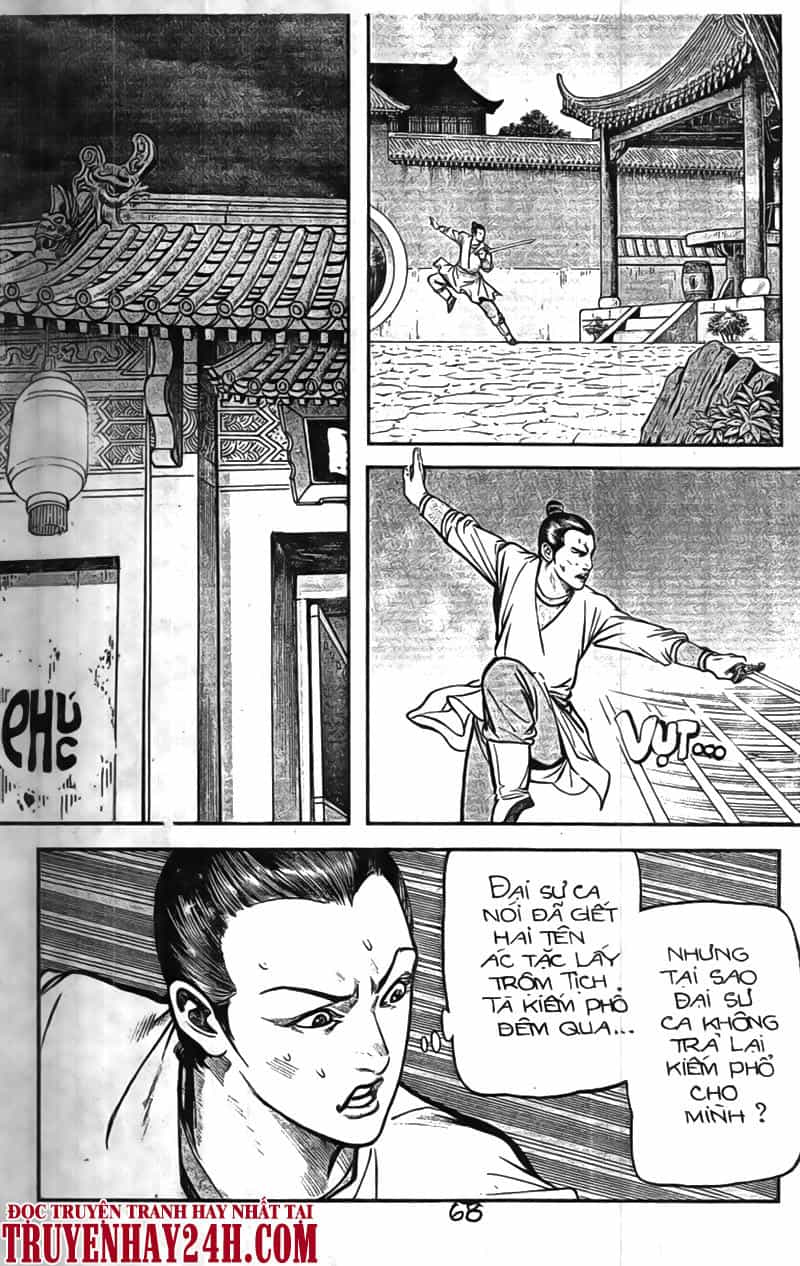 Tiếu Ngạo Giang Hồ - Chương 66 - ảnh 6