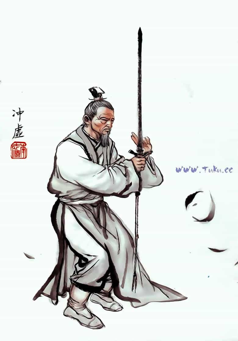 Tiếu Ngạo Giang Hồ - Chương 71.1 - ảnh 2