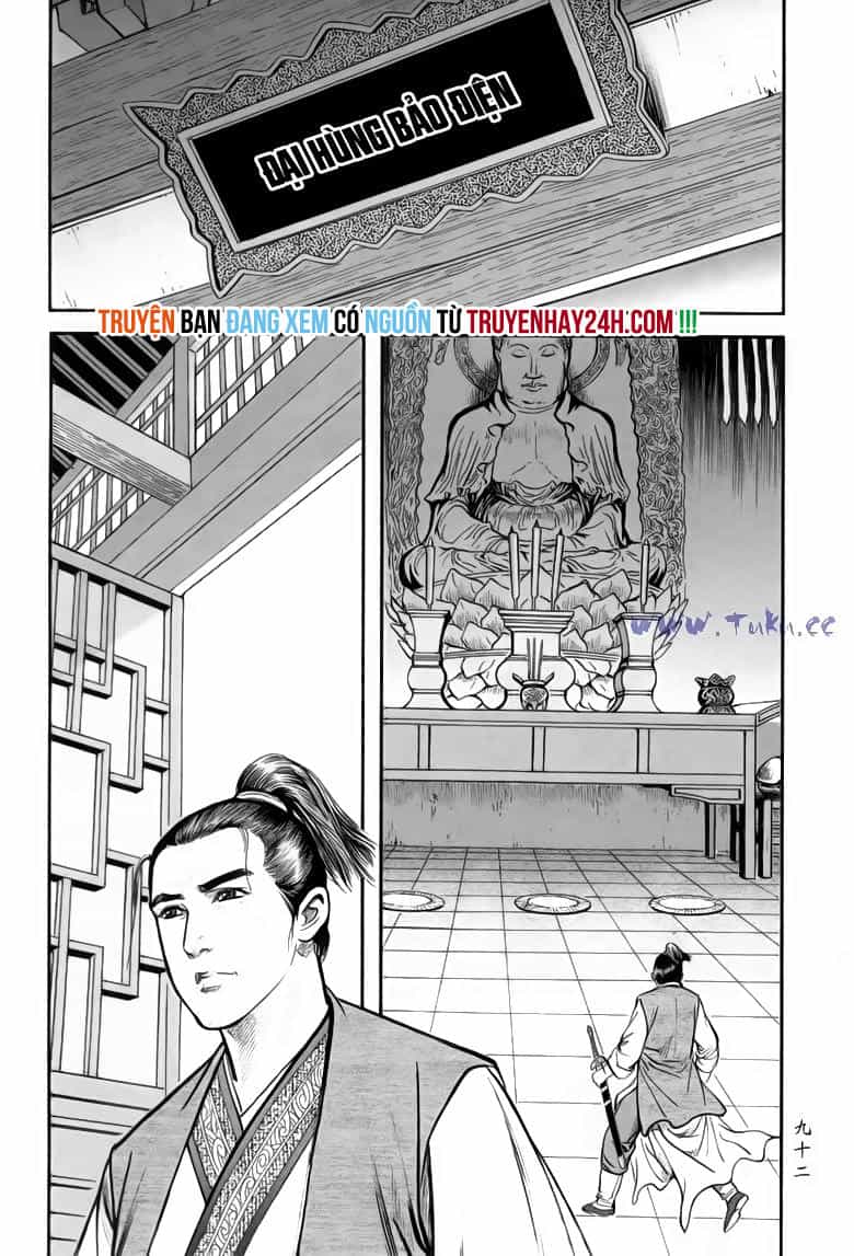 Tiếu Ngạo Giang Hồ - Chương 71.1 - ảnh 6