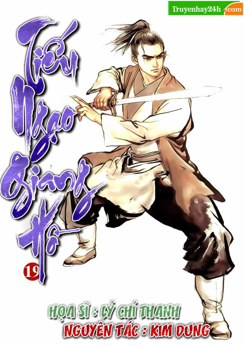 Tiếu Ngạo Giang Hồ - Chương 73 - ảnh 1