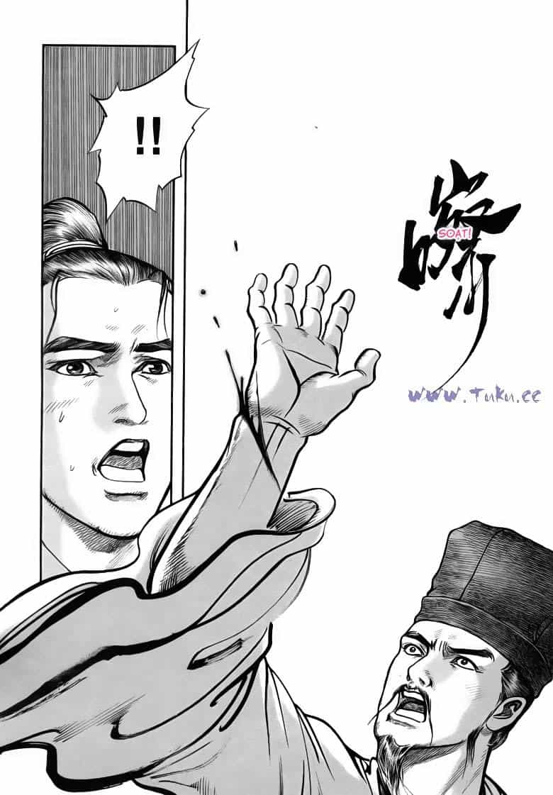 Tiếu Ngạo Giang Hồ - Chương 74.1 - ảnh 17