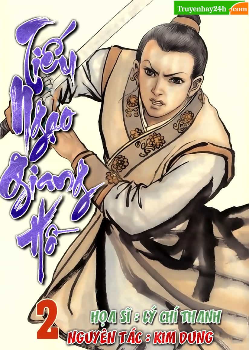 Tiếu Ngạo Giang Hồ - Chương 8 - ảnh 1