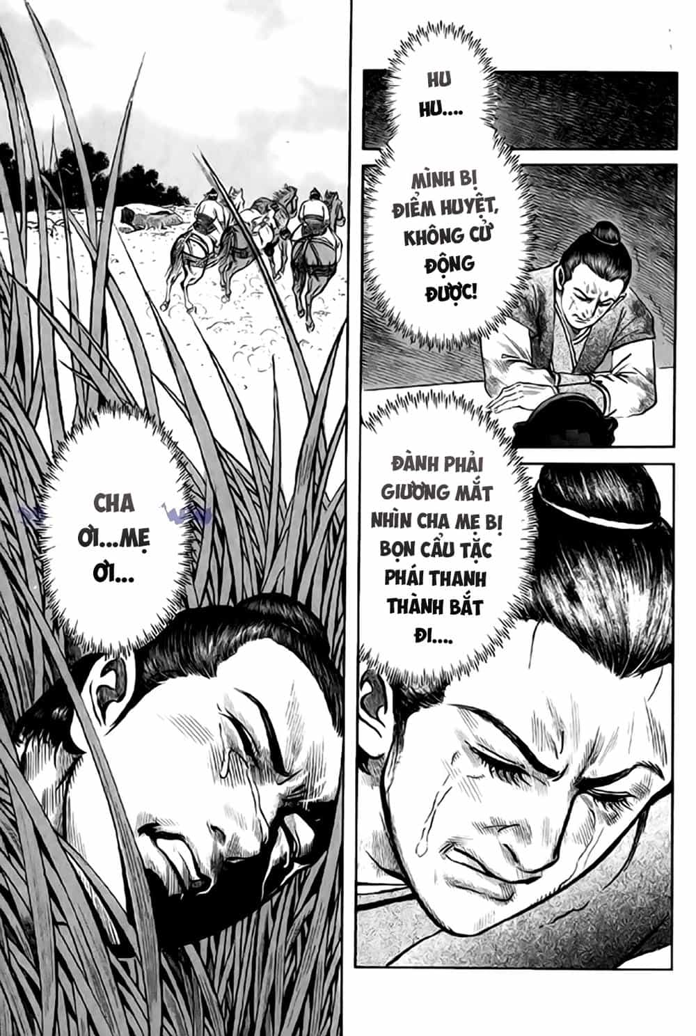 Tiếu Ngạo Giang Hồ - Chương 8 - ảnh 27