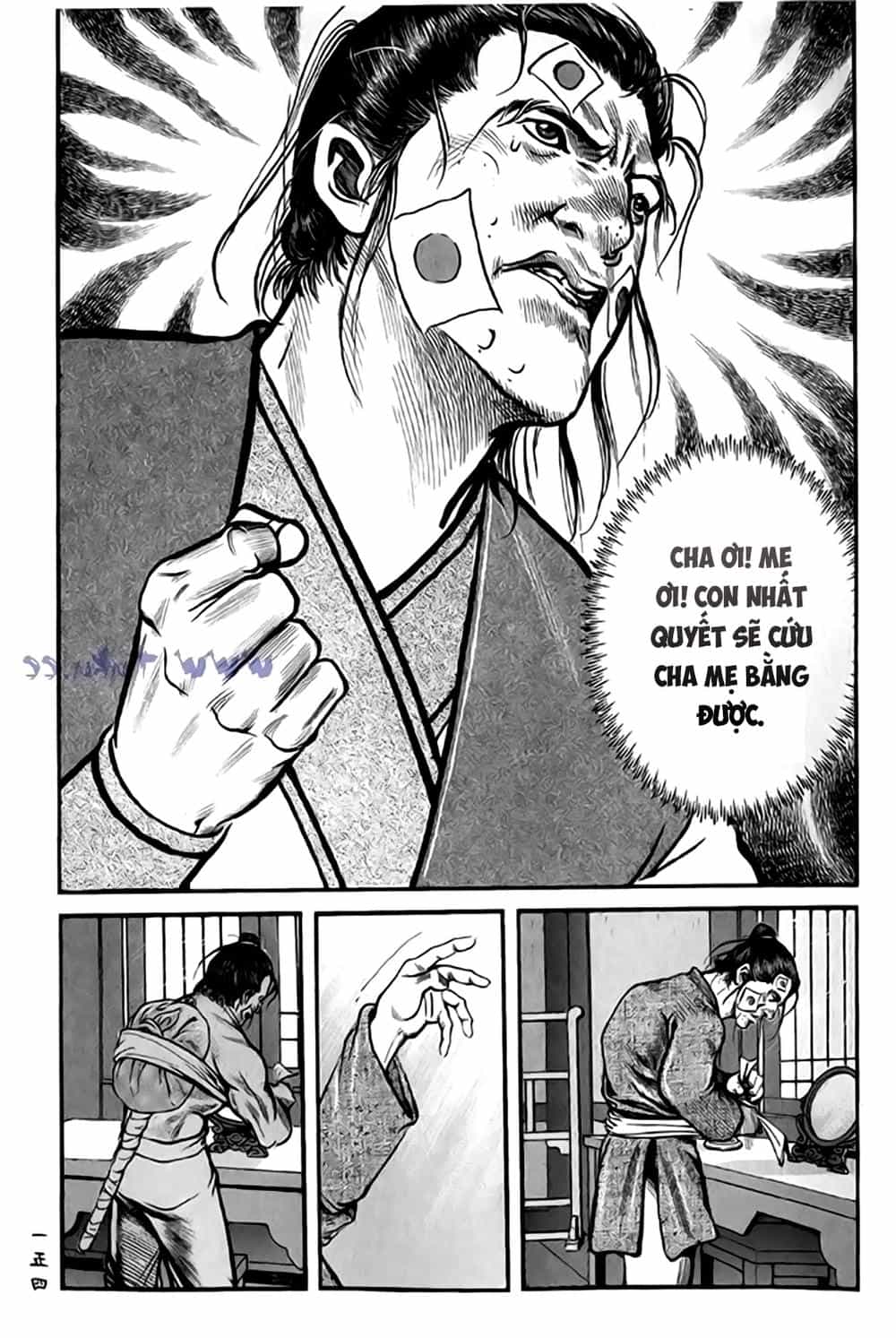 Tiếu Ngạo Giang Hồ - Chương 8 - ảnh 33