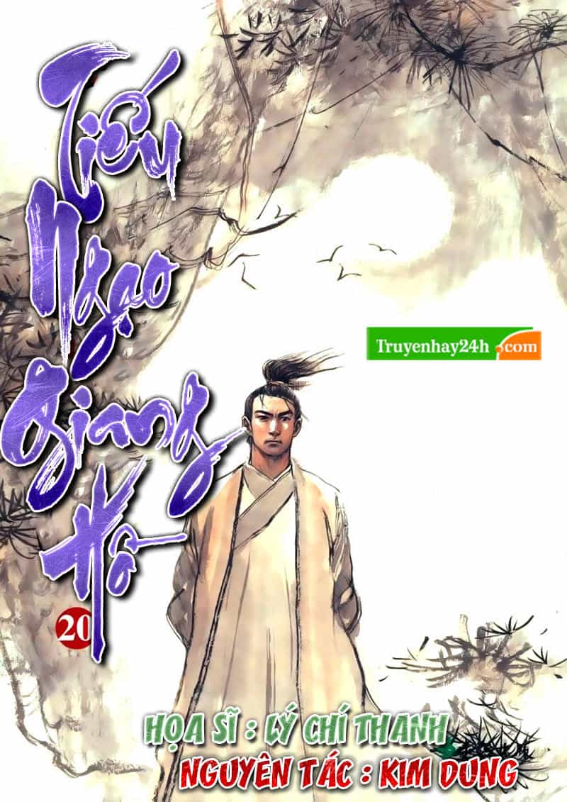 Tiếu Ngạo Giang Hồ - Chương 77.1 - ảnh 1