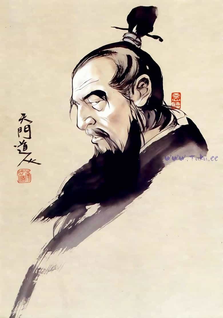 Tiếu Ngạo Giang Hồ - Chương 80.2 - ảnh 2