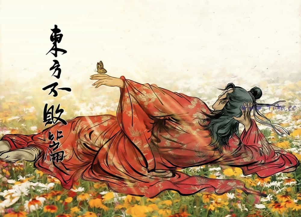 Tiếu Ngạo Giang Hồ - Chương 80.2 - ảnh 3