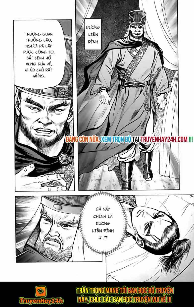 Tiếu Ngạo Giang Hồ - Chương 81.2 - ảnh 24