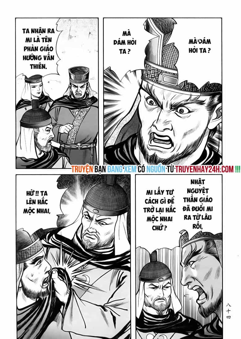 Tiếu Ngạo Giang Hồ - Chương 82.2 - ảnh 18
