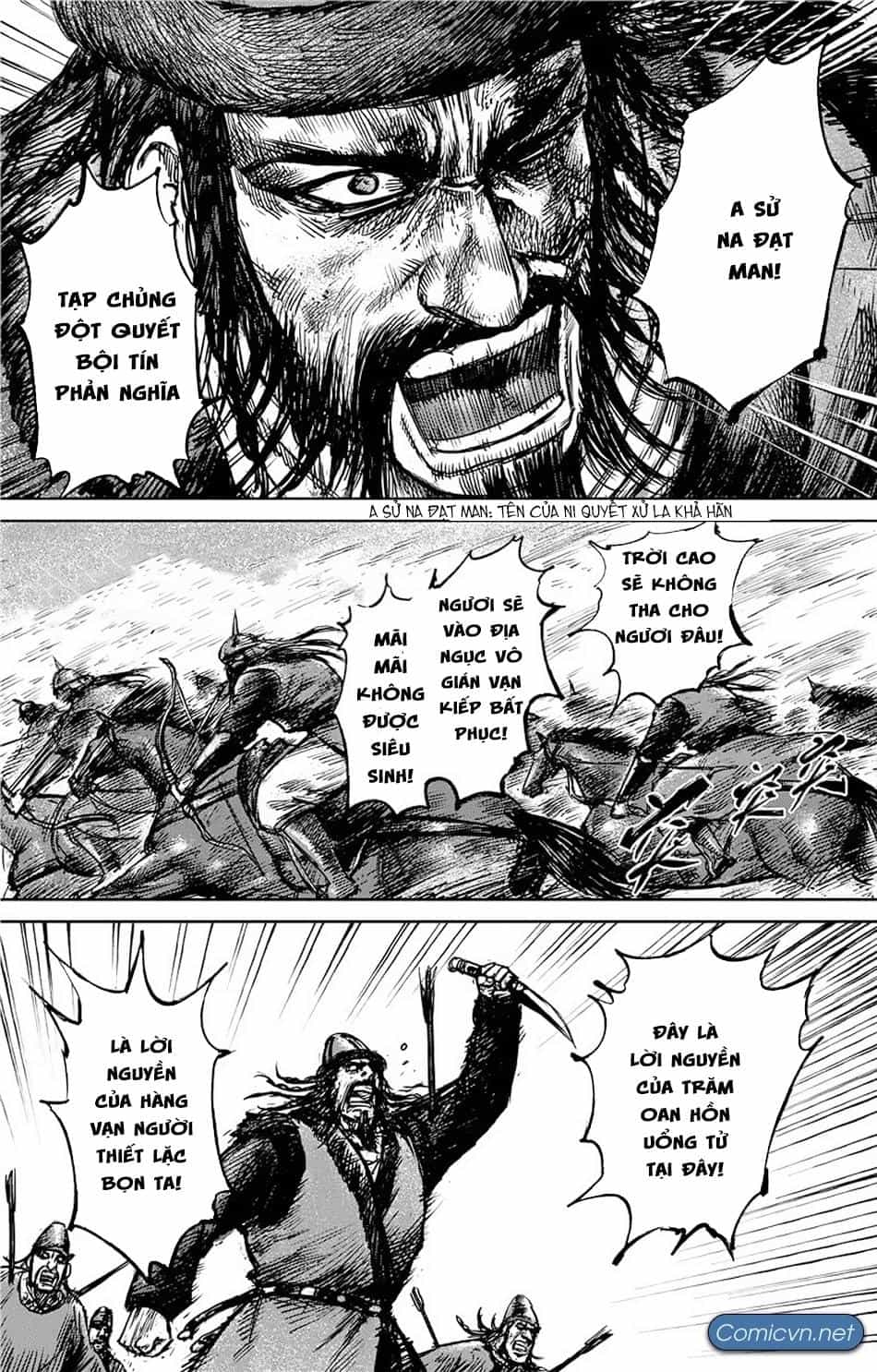 Tiêu Nhân - Chương 112 - ảnh 4