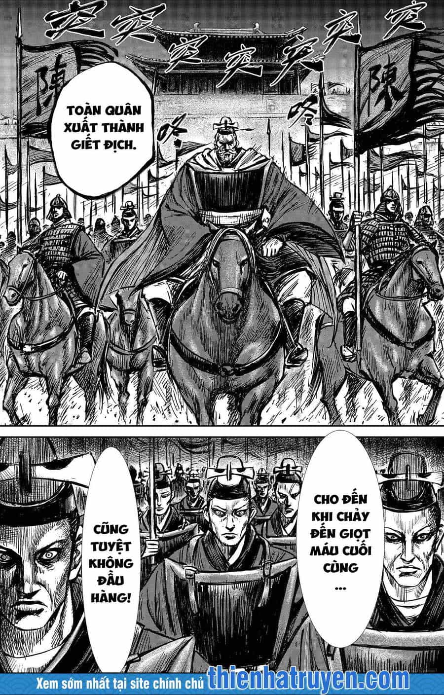 Tiêu Nhân - Chương 151 - ảnh 31