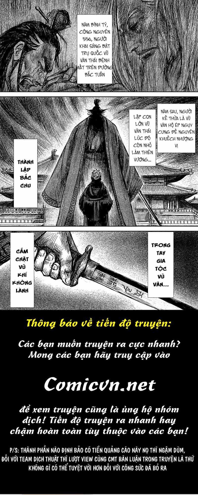 Tiêu Nhân - Chương 86 - ảnh 12