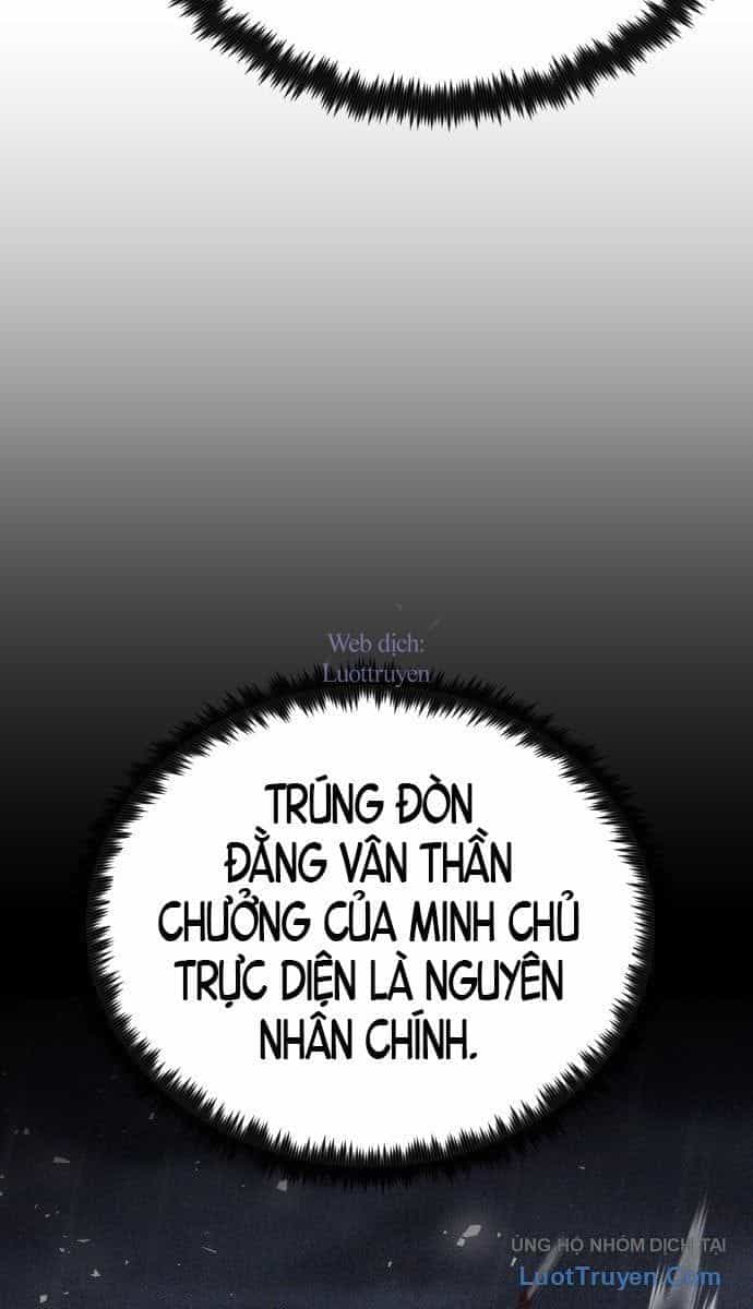 Tiểu Nữ Che Giấu Thiên Phú Võ Công - Chương 1 - ảnh 166