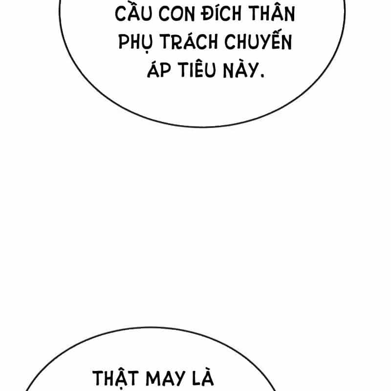Tiểu Nữ Che Giấu Thiên Phú Võ Công - Chương 11 - ảnh 12