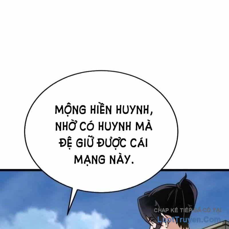Tiểu Nữ Che Giấu Thiên Phú Võ Công - Chương 11 - ảnh 124