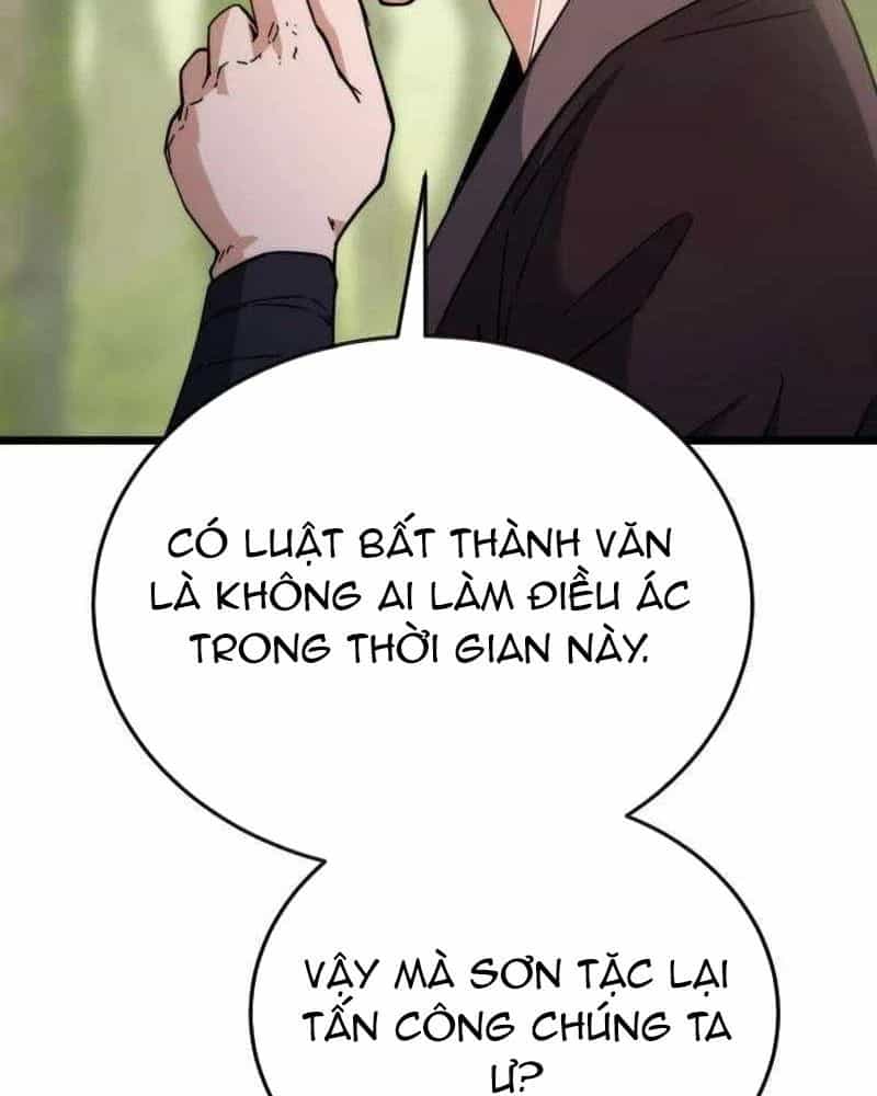Tiểu Nữ Che Giấu Thiên Phú Võ Công - Chương 12 - ảnh 58
