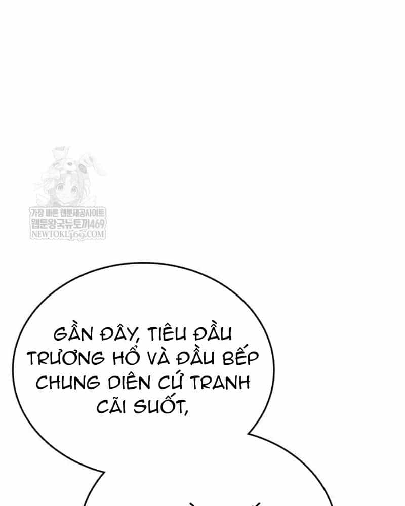 Tiểu Nữ Che Giấu Thiên Phú Võ Công - Chương 14 - ảnh 116