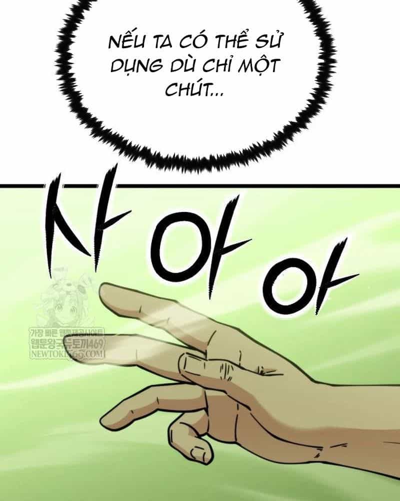 Tiểu Nữ Che Giấu Thiên Phú Võ Công - Chương 14 - ảnh 75