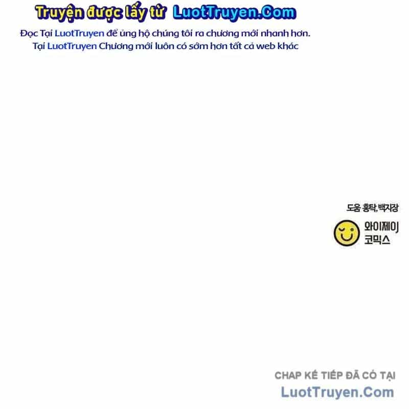 Tiểu Nữ Che Giấu Thiên Phú Võ Công - Chương 15 - ảnh 241