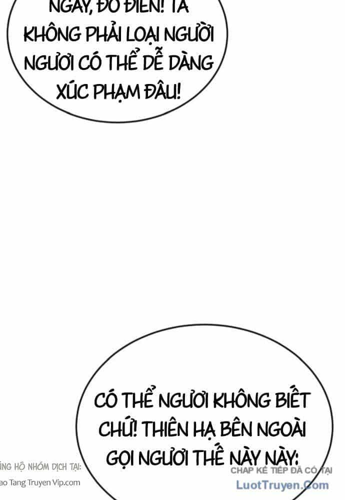 Tiểu Nữ Che Giấu Thiên Phú Võ Công - Chương 16 - ảnh 20