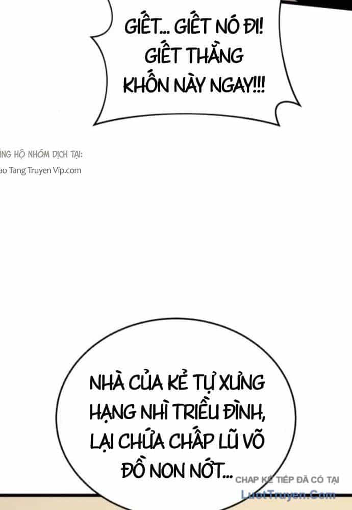 Tiểu Nữ Che Giấu Thiên Phú Võ Công - Chương 16 - ảnh 26