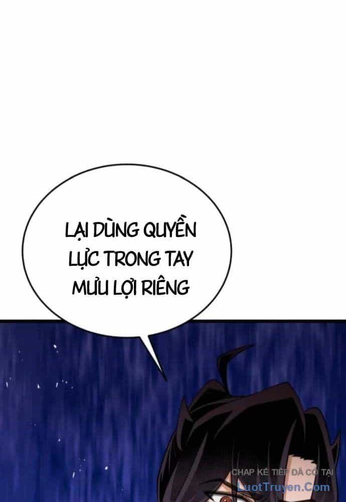Tiểu Nữ Che Giấu Thiên Phú Võ Công - Chương 16 - ảnh 71