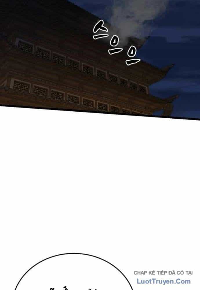Tiểu Nữ Che Giấu Thiên Phú Võ Công - Chương 16 - ảnh 79