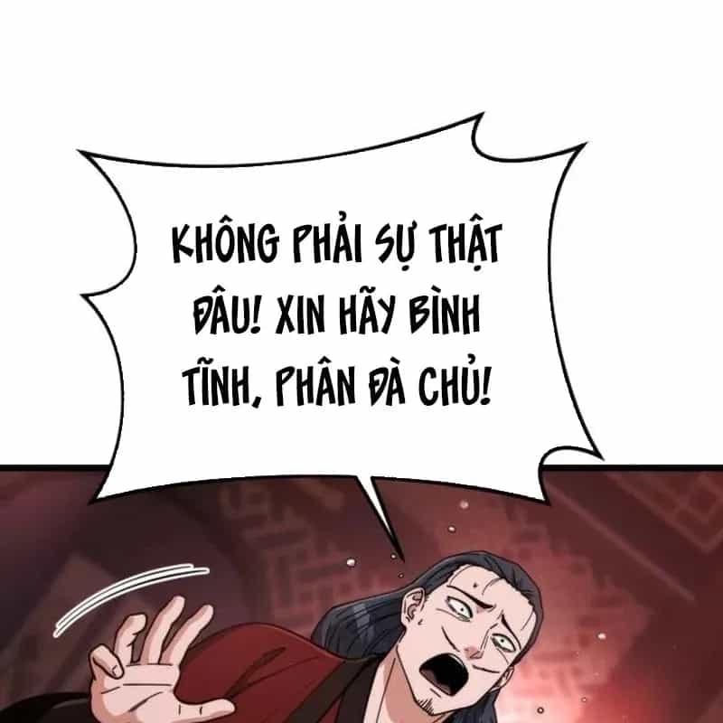 Tiểu Nữ Che Giấu Thiên Phú Võ Công - Chương 17 - ảnh 43