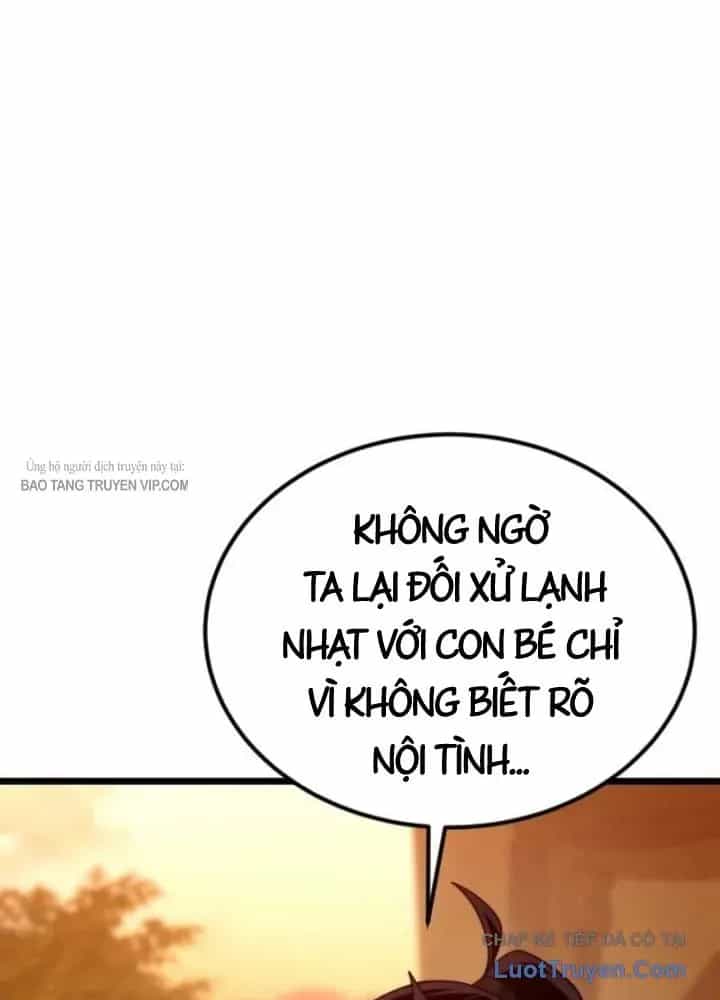 Tiểu Nữ Che Giấu Thiên Phú Võ Công - Chương 18 - ảnh 4