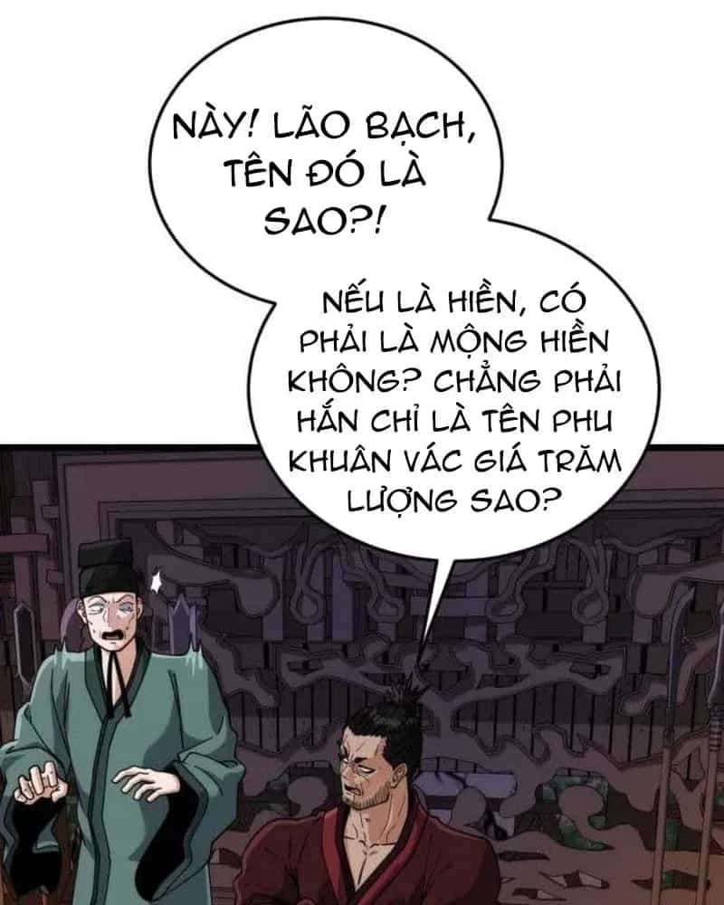 Tiểu Nữ Che Giấu Thiên Phú Võ Công - Chương 19 - ảnh 150