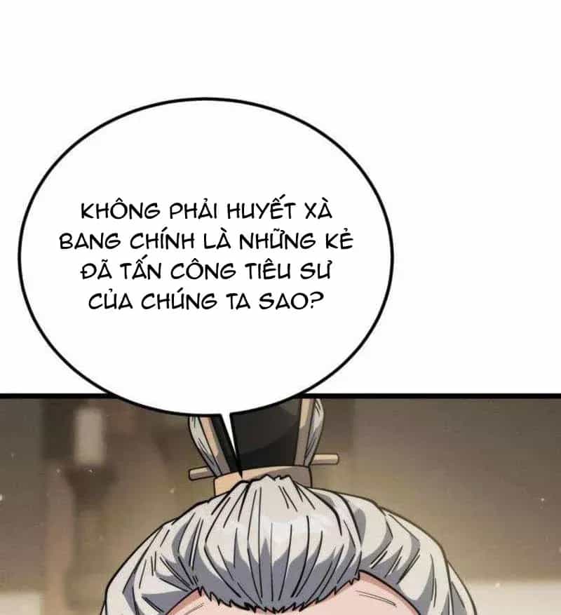Tiểu Nữ Che Giấu Thiên Phú Võ Công - Chương 25 - ảnh 16
