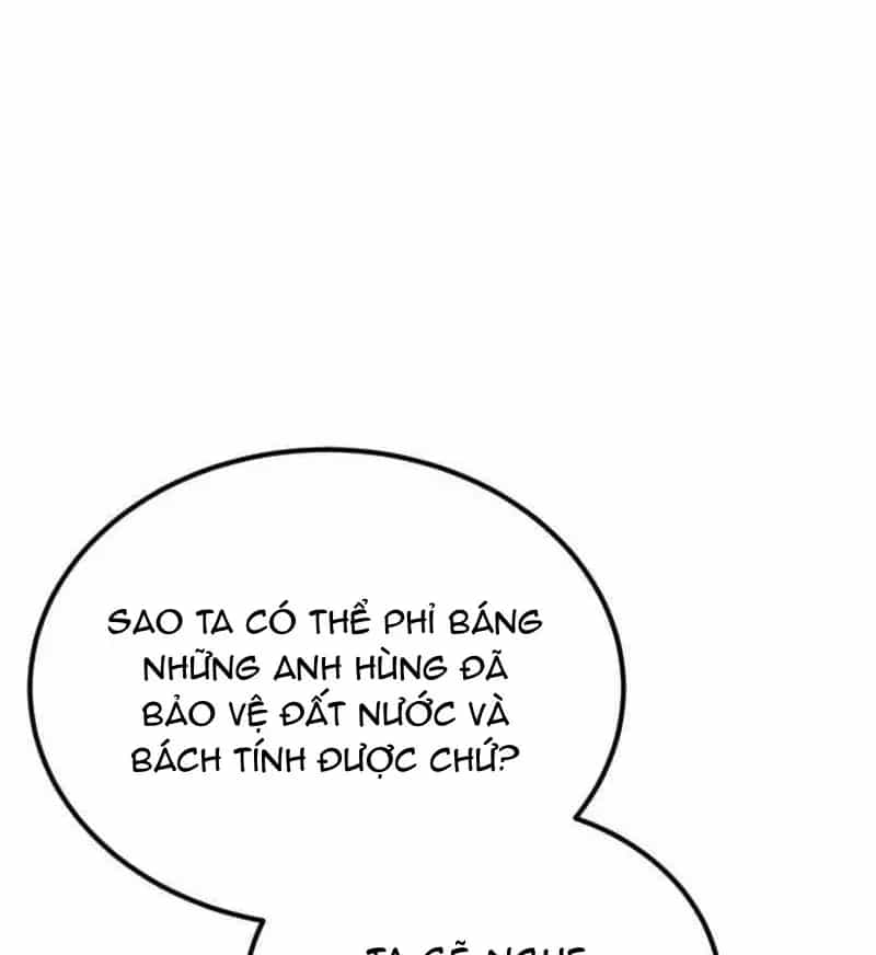 Tiểu Nữ Che Giấu Thiên Phú Võ Công - Chương 25 - ảnh 29