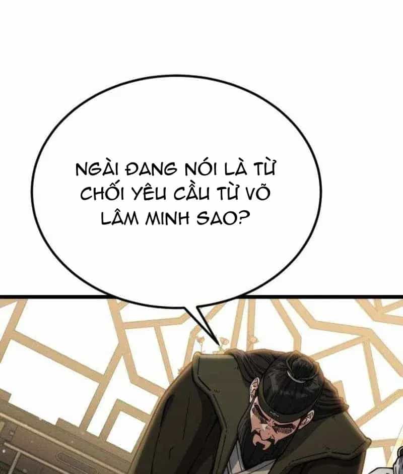 Tiểu Nữ Che Giấu Thiên Phú Võ Công - Chương 25 - ảnh 4
