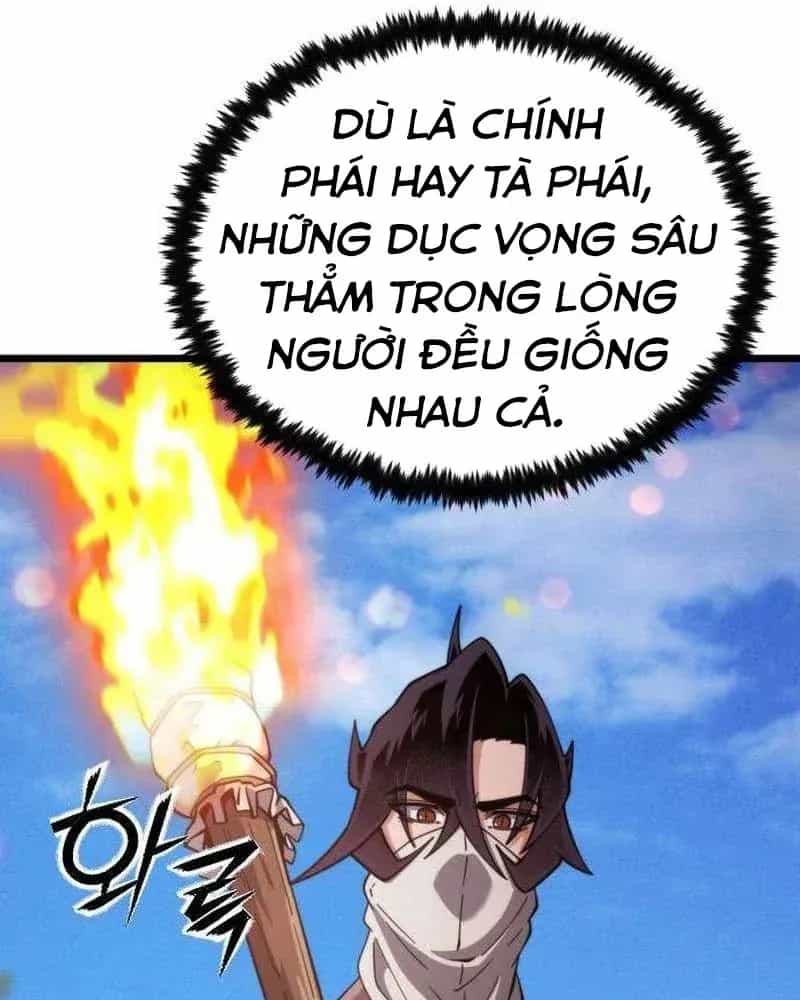 Tiểu Nữ Che Giấu Thiên Phú Võ Công - Chương 26 - ảnh 17