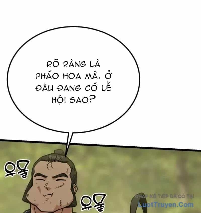 Tiểu Nữ Che Giấu Thiên Phú Võ Công - Chương 29 - ảnh 64