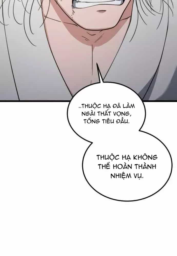 Tiểu Nữ Che Giấu Thiên Phú Võ Công - Chương 34 - ảnh 92